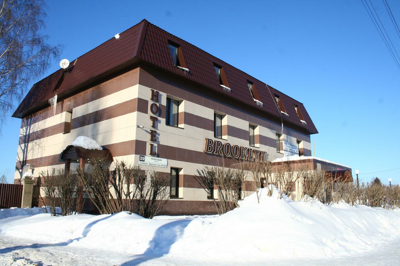 Гостиница Бруклин Киров-13