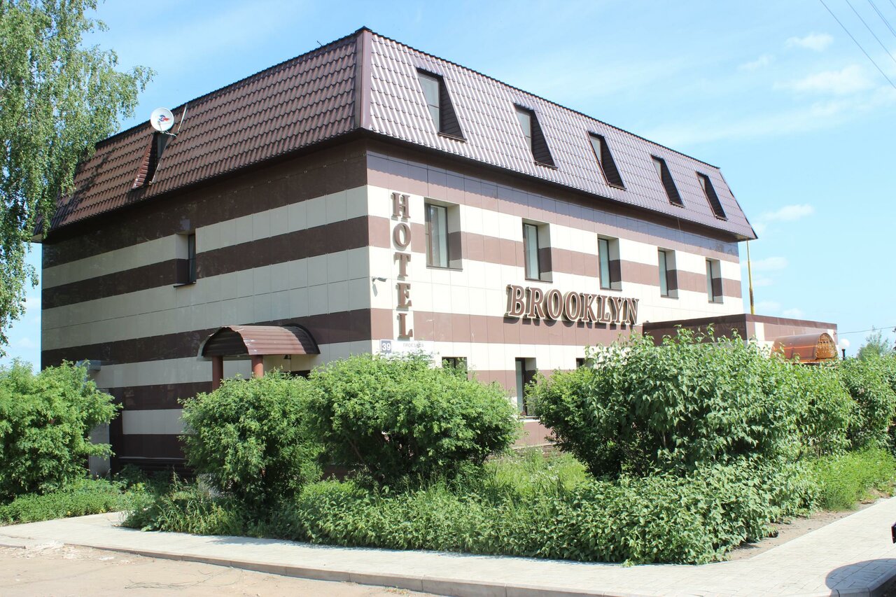 Гостиница Бруклин Киров-4