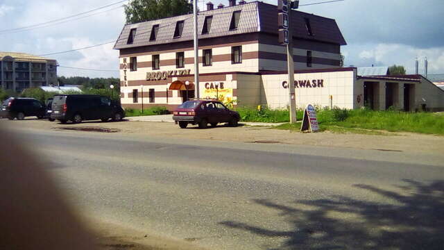 Гостиница Бруклин Киров-20