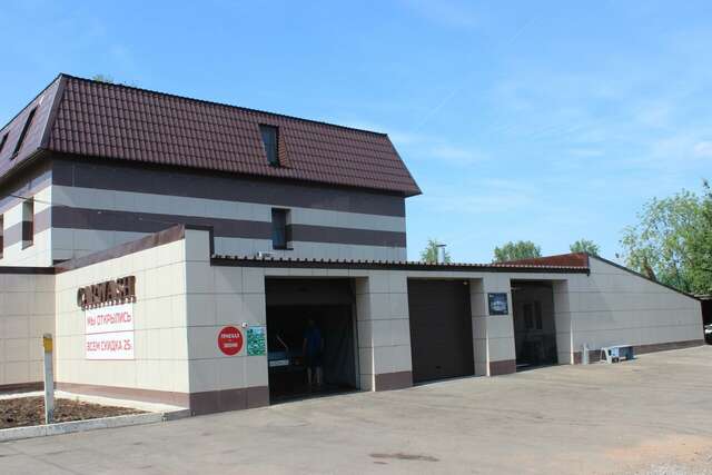 Гостиница Бруклин Киров-7